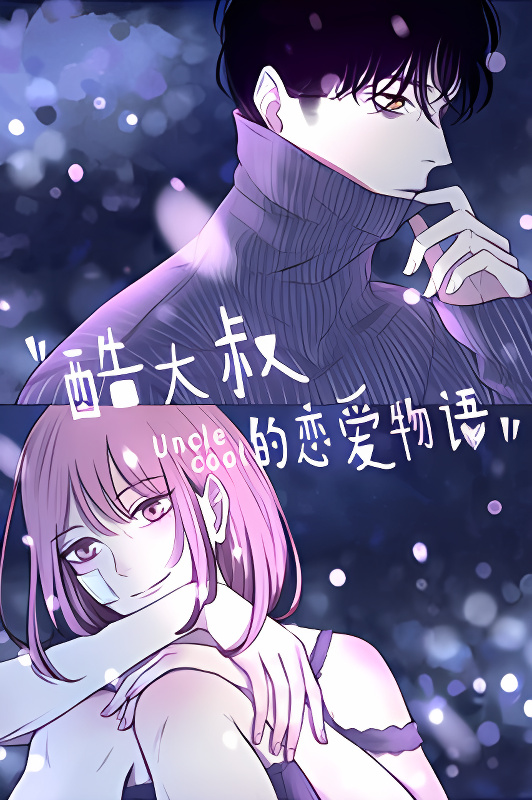 Background overlay