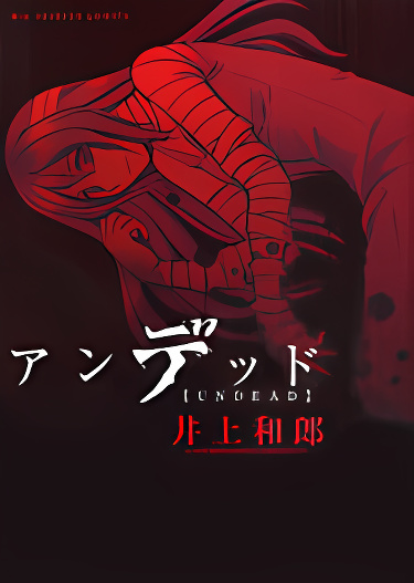 Background overlay