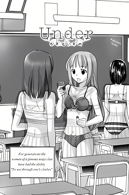 Background overlay