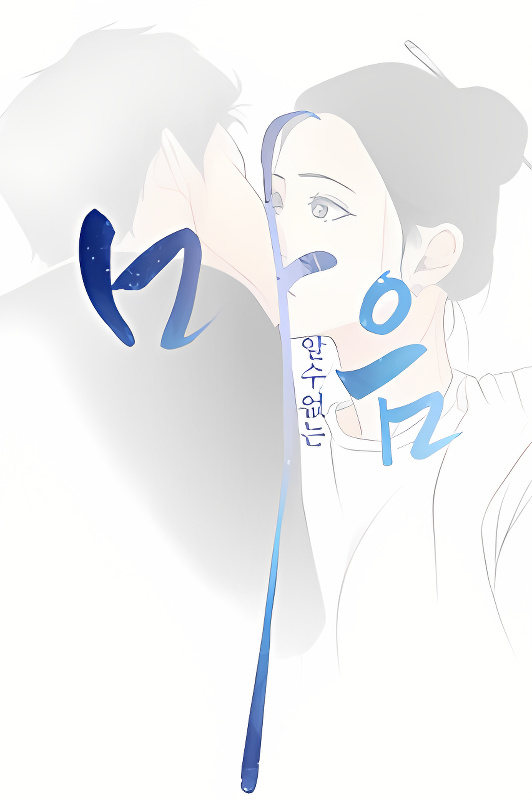 Background overlay