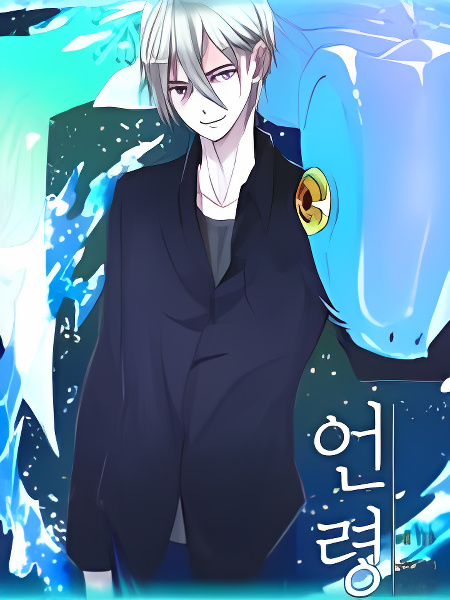 Background overlay