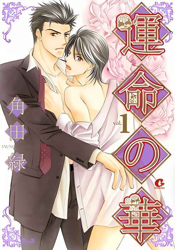 Background overlay