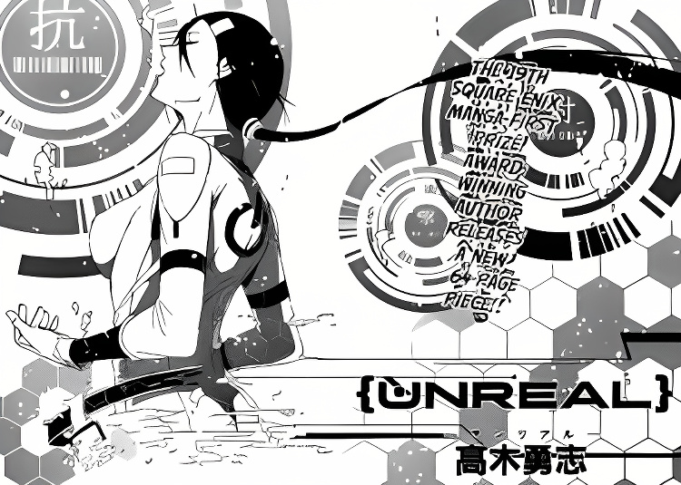 Background overlay
