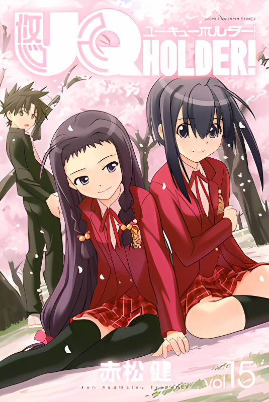 Background overlay