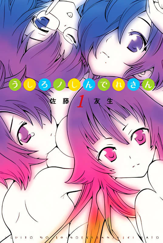 Background overlay