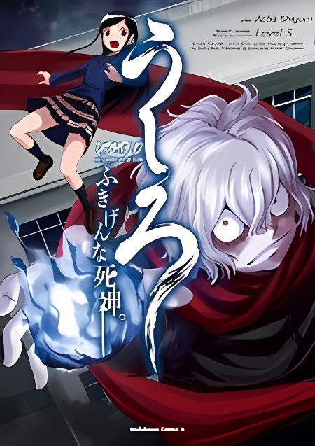 Background overlay