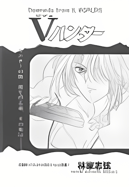 Background overlay