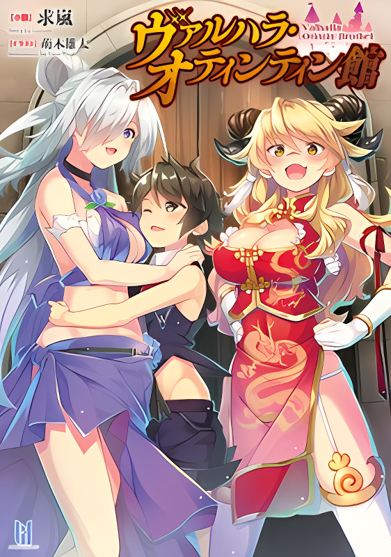 Background overlay