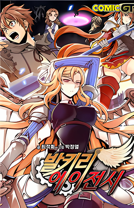 Background overlay