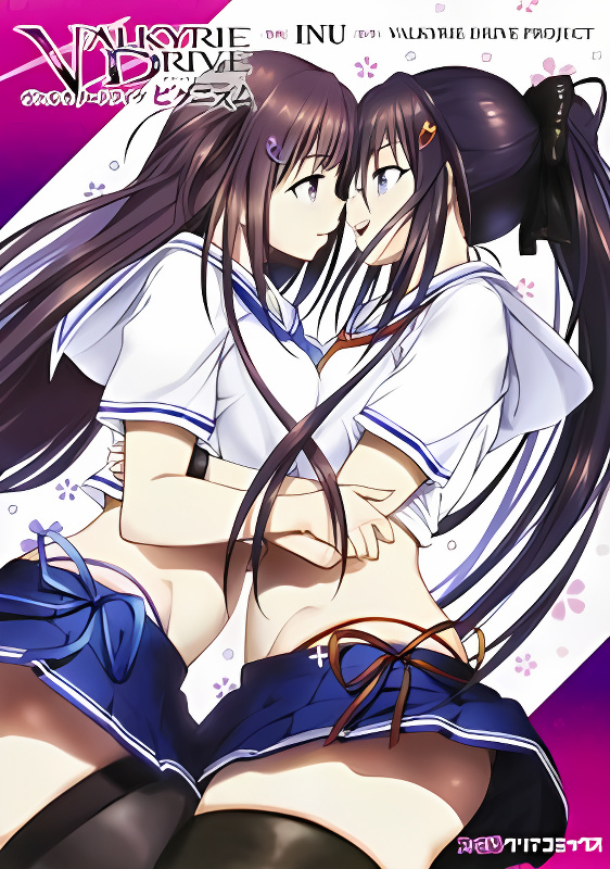 Background overlay