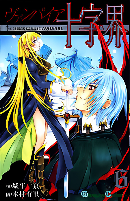 Background overlay