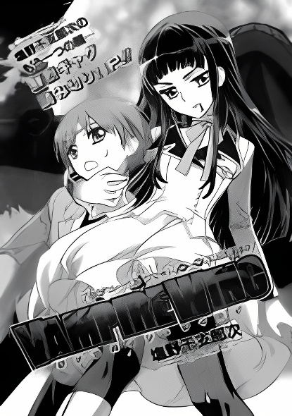 Background overlay