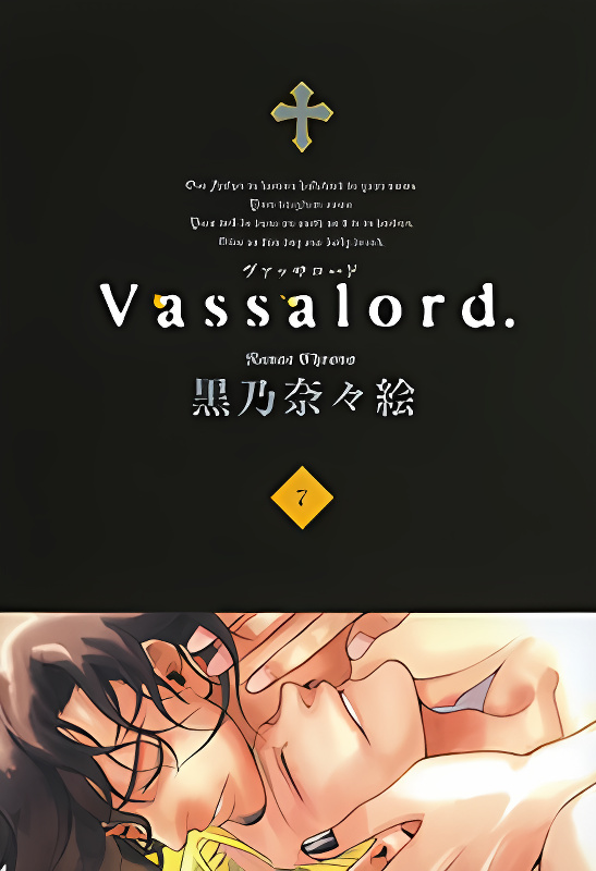 Background overlay