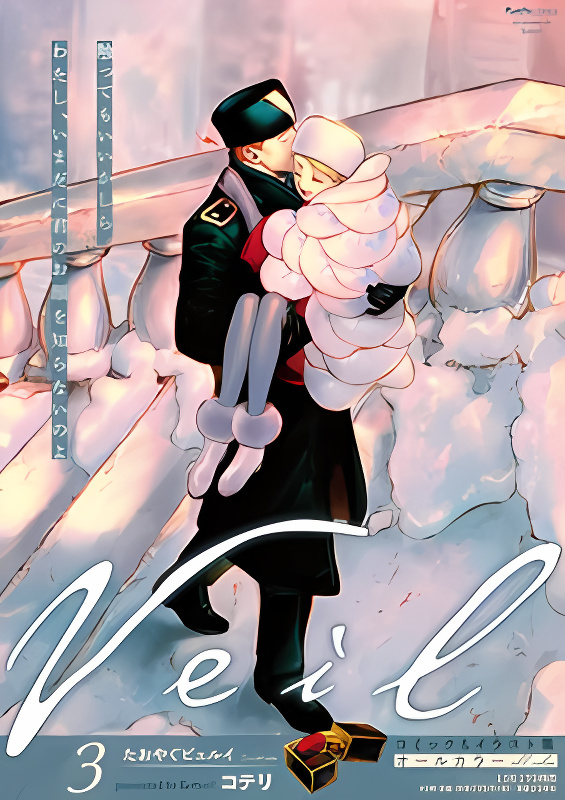 Background overlay