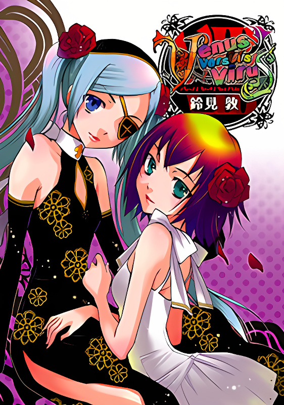 Background overlay