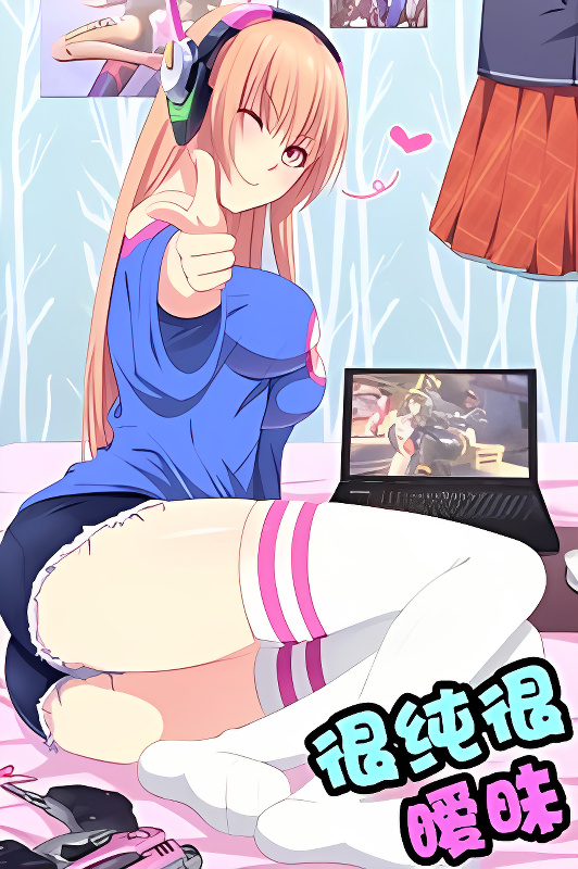 Background overlay