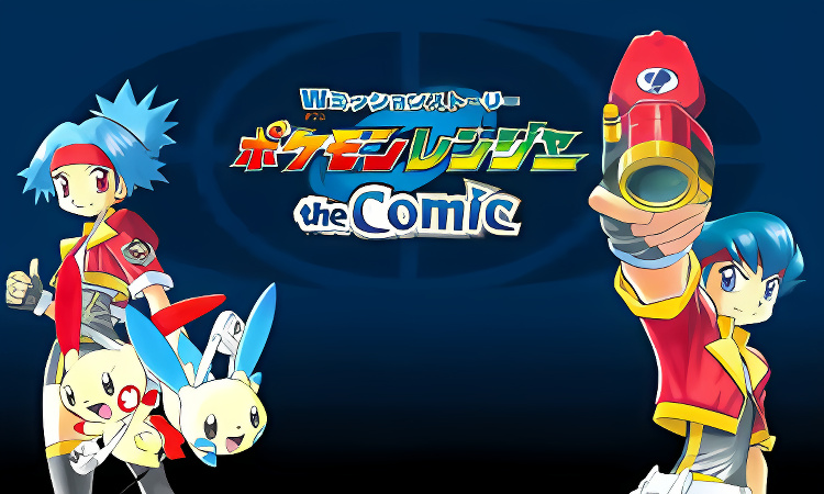W Mission Story: Pokémon Ranger - the Comic cover
