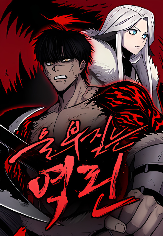 Background overlay