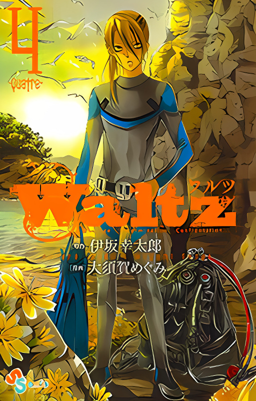Waltz cover