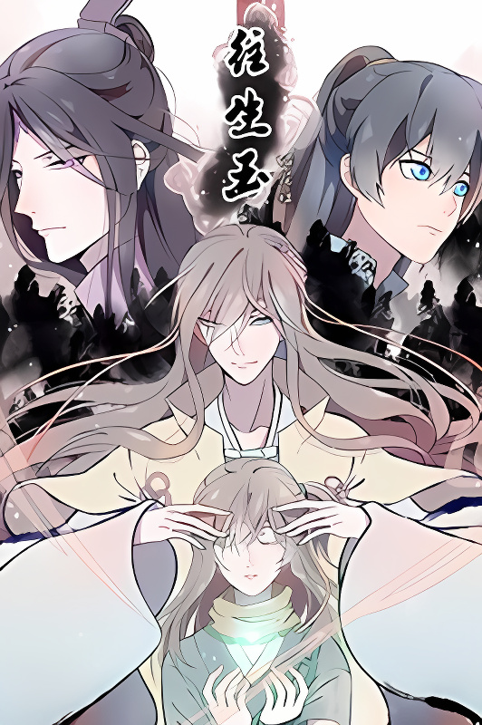Background overlay