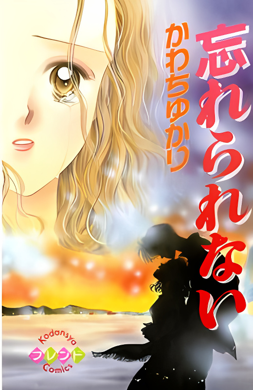 Background overlay