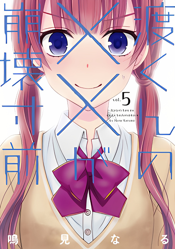 Background overlay