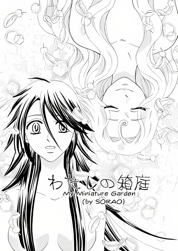 Background overlay