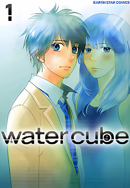 Water Cube cover