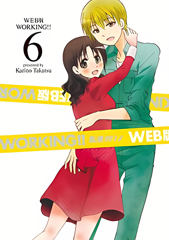 Web-ban Working!! cover