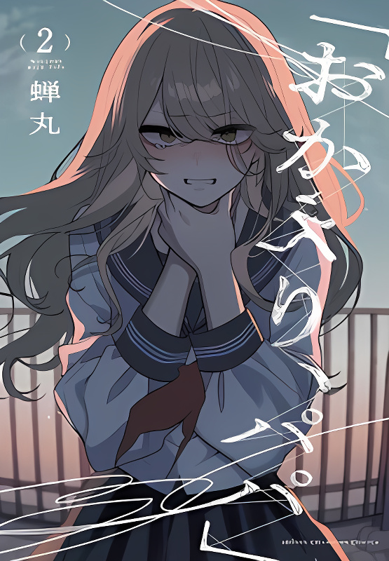 Background overlay