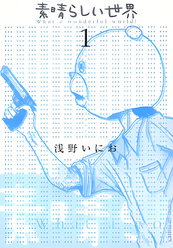 Background overlay