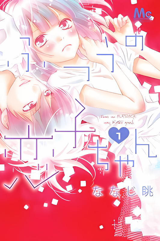 Background overlay