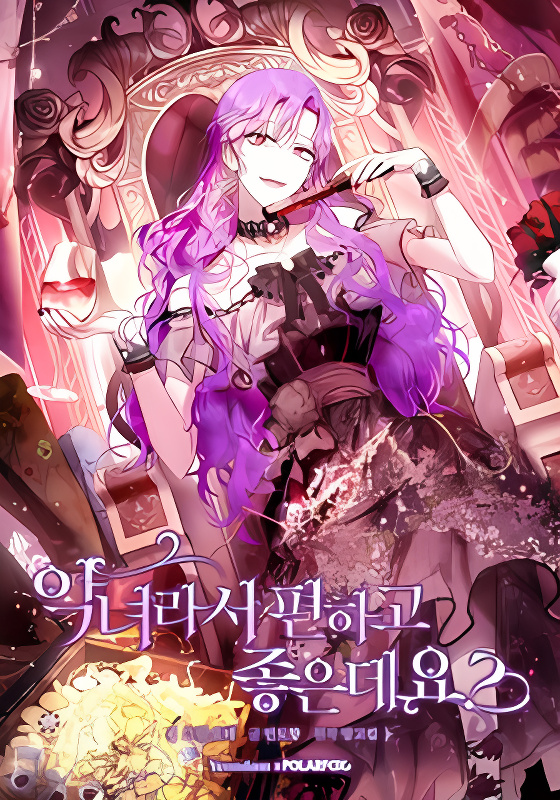 Background overlay