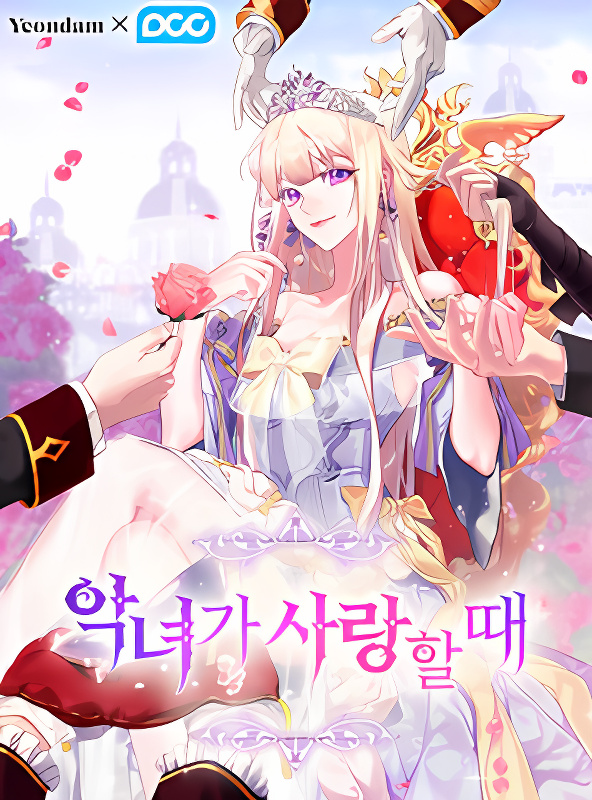 Background overlay