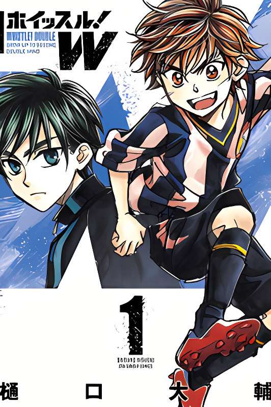 Whistle! W cover