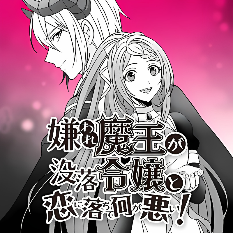 Background overlay