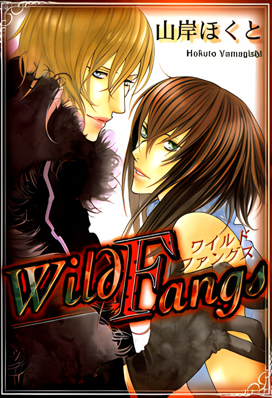 Wild Fangs cover