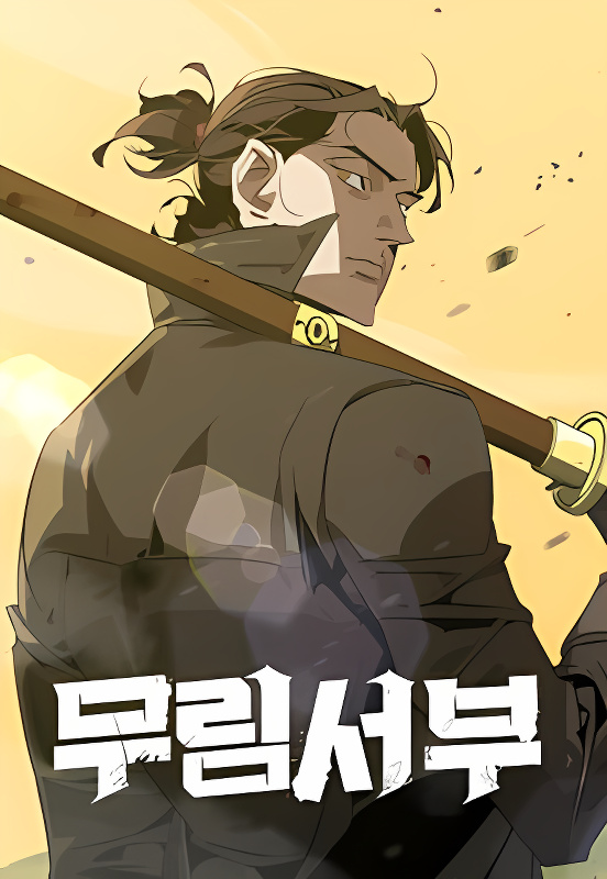 Background overlay