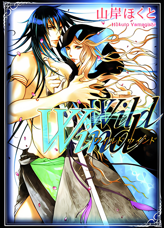 Background overlay