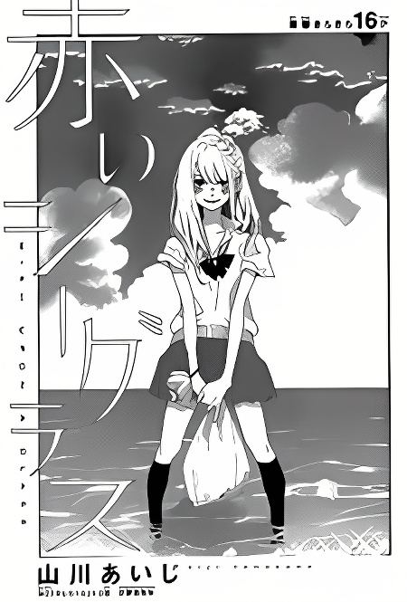 Background overlay