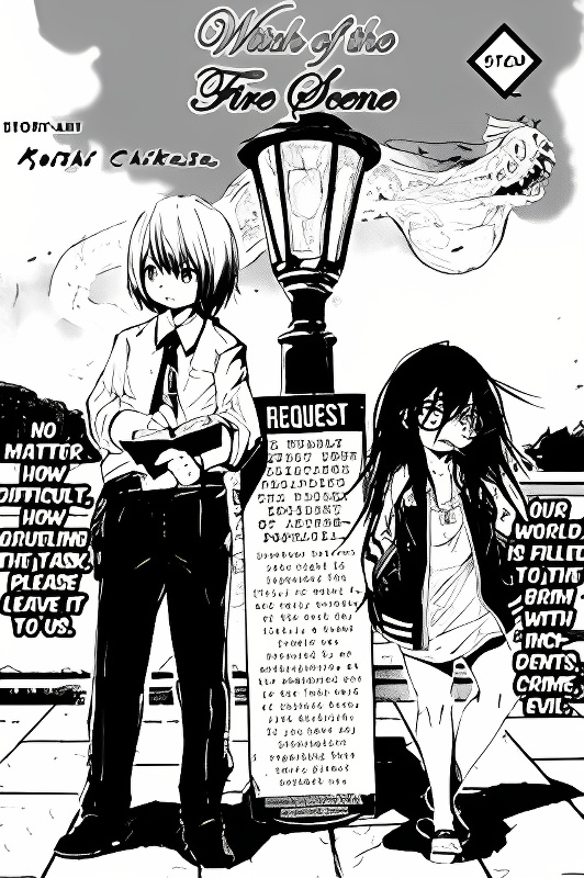 Witch of the Fire Scene cover