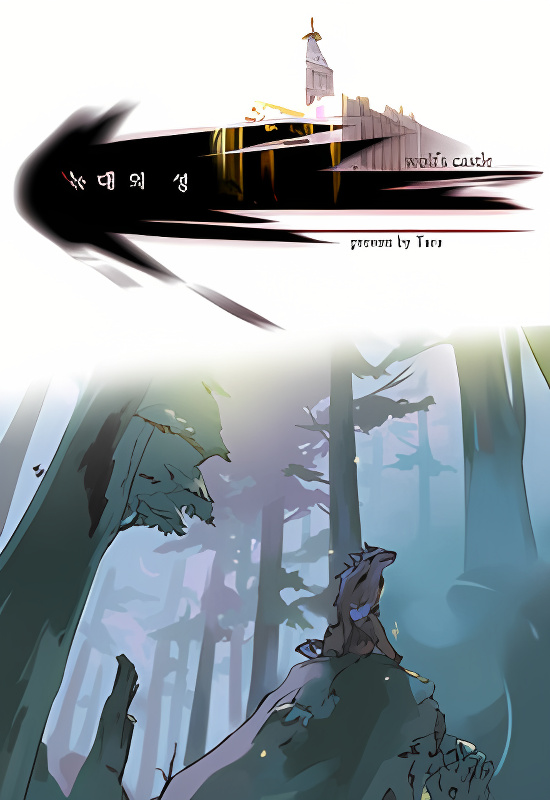 Background overlay