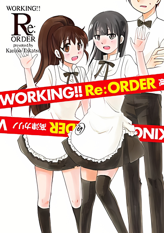Working!! - Re:Order cover