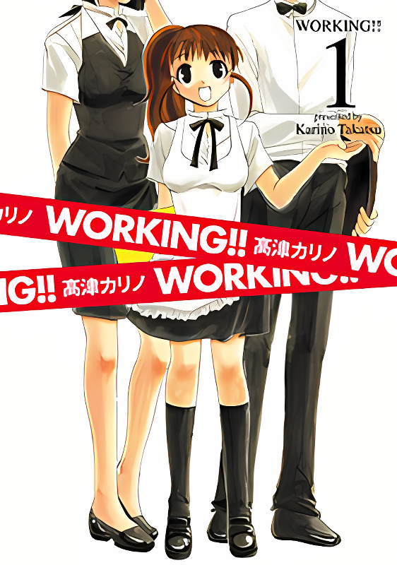 Working!! cover