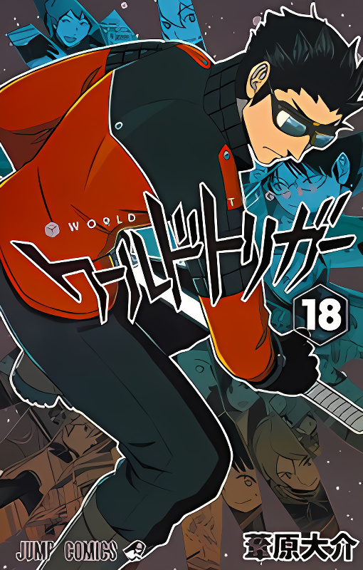 World Trigger cover