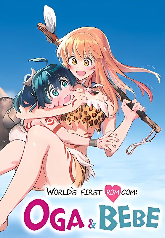 Background overlay