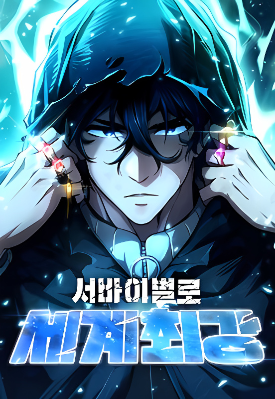 Background overlay