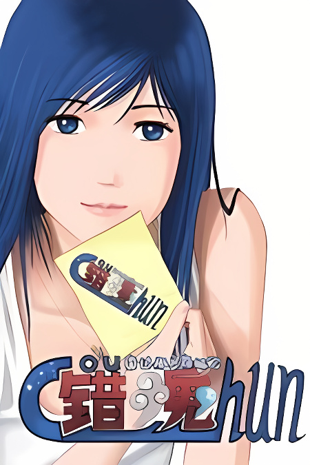 Background overlay
