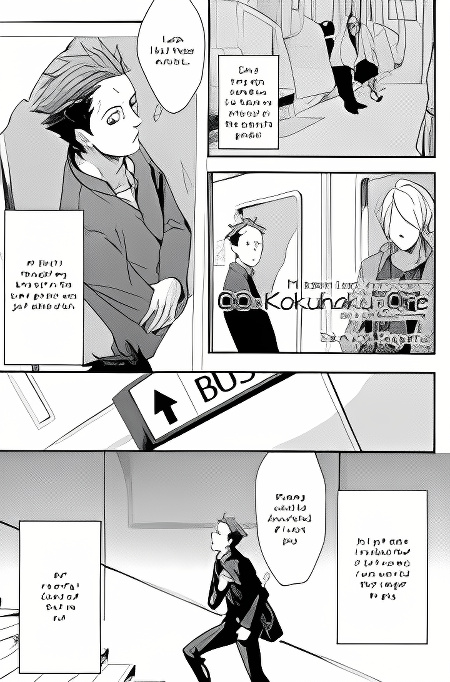 Background overlay