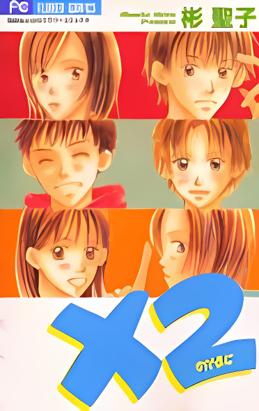 Background overlay